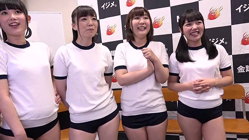 NFDM-483 Part 12 - 63 minutes