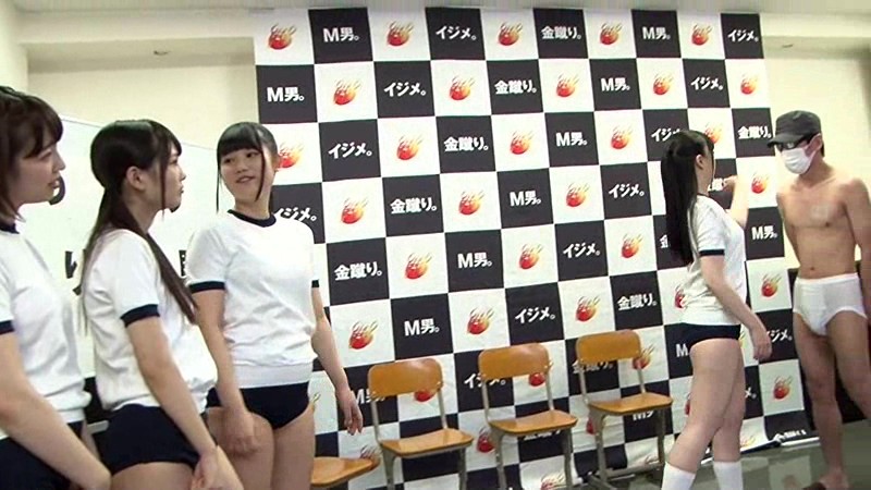 NFDM-483 Part 17 - 78 minutes