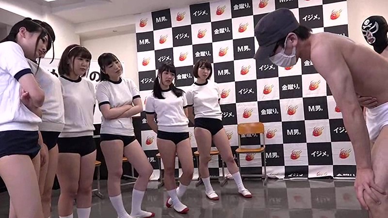 NFDM-483 Part 8 - 51 minutes