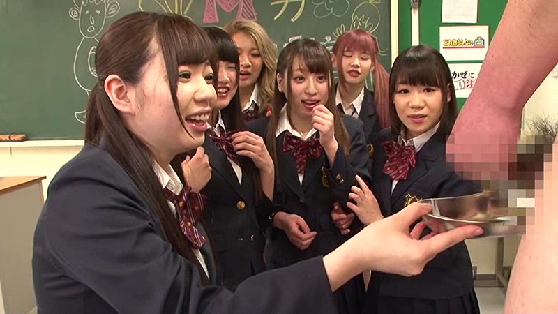 NFDM-513 Bagian 5 - 46 minit