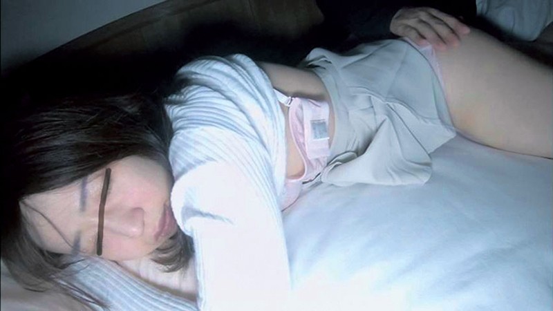 CHU-001 Part 5 - 42 minutes