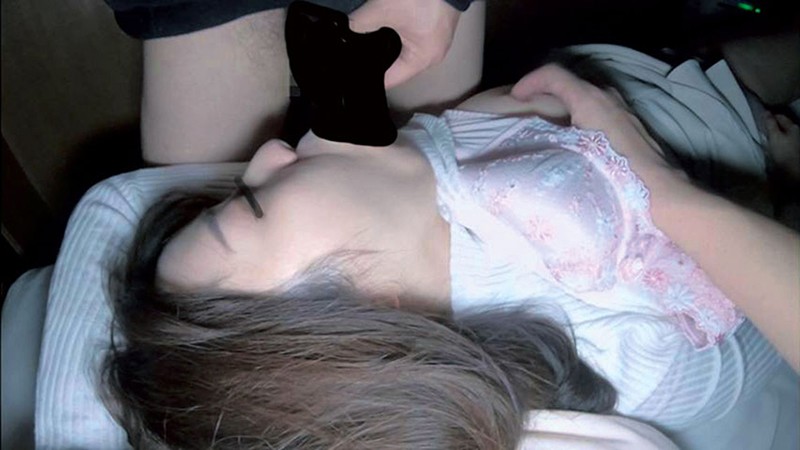 CHU-001 パート 9 - 54 分