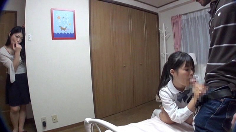 GENB-002 Bagian 16 - 135 minit