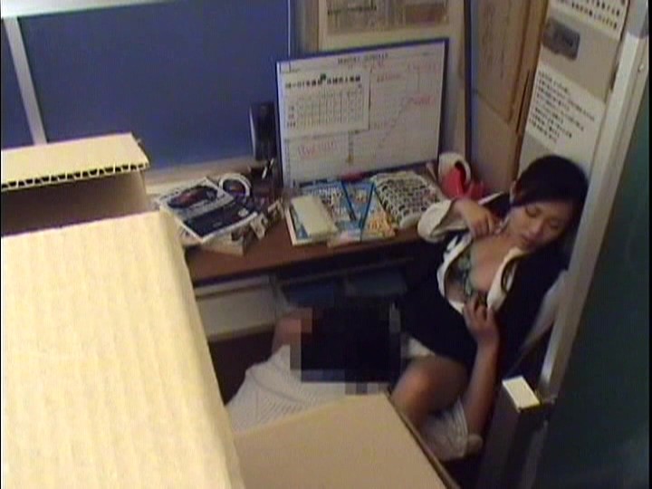 GOKU-079 パート 19 - 246 分