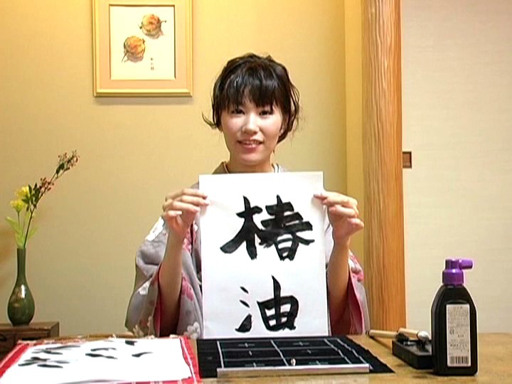 LMV-008 第 6 部分 - 50 分钟