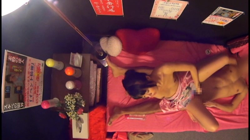 LPGX-025 Part 12 - 85 minutes