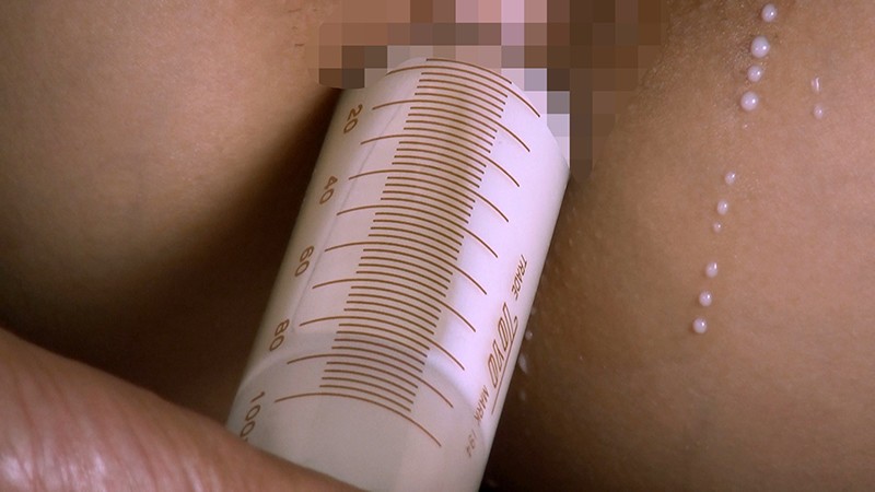 PC-004 Bagian 17 - 126 minit