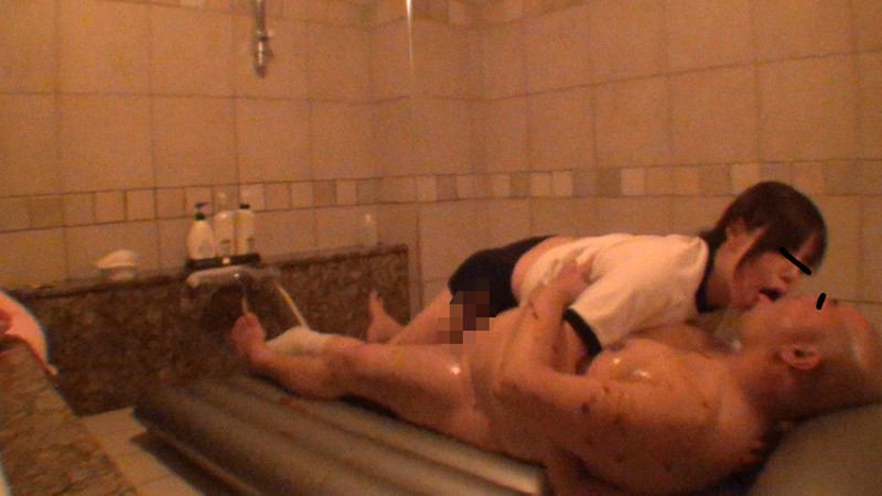 PC-006 第 16 部分 - 105 分钟