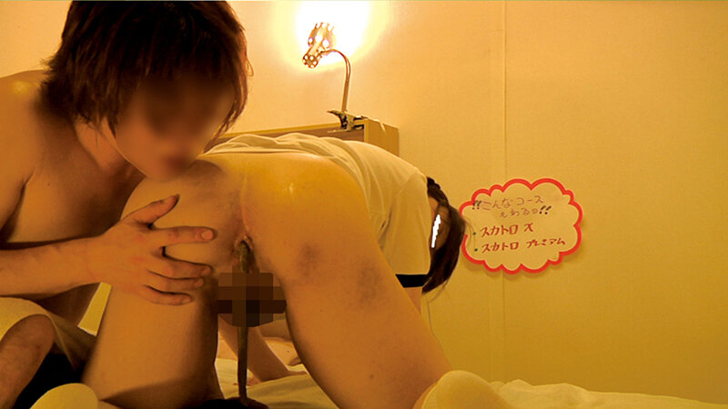 PC-031 Part 10 - 84 minutes