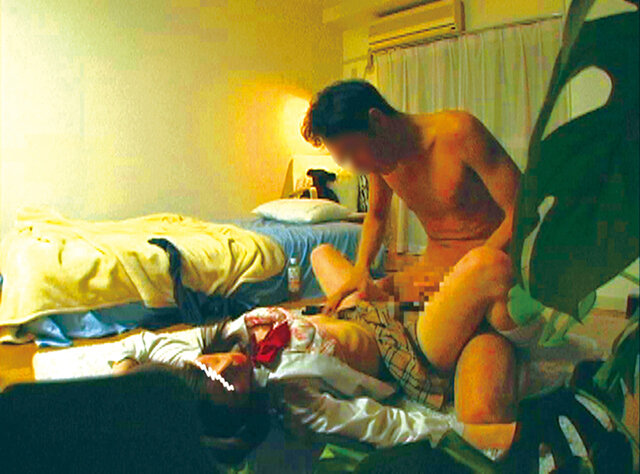 TSM-029 パート 11 - 90 分