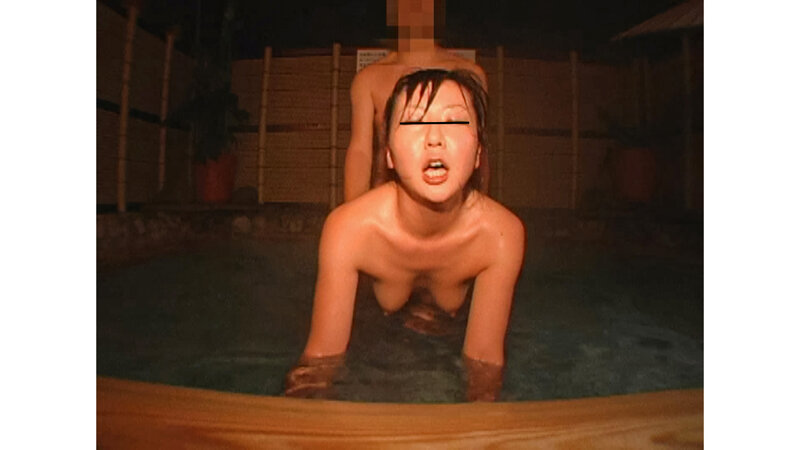 欲情の温泉紀行 ガイドブックに載らない、極秘旅情 画像9