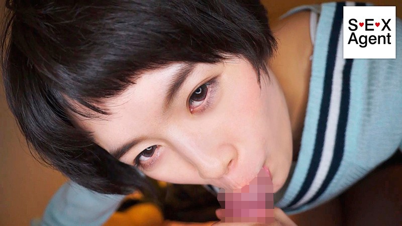 AGEMIX-328 Bagian 4 - 48 minit