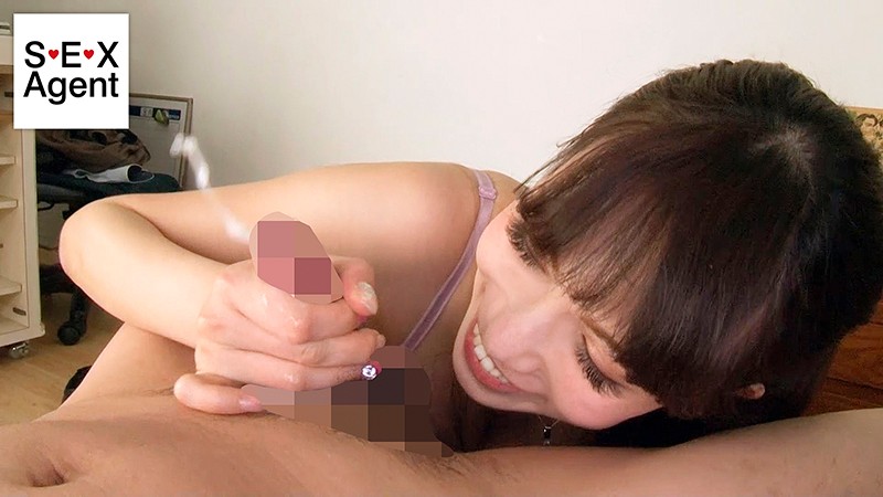 AGEMIX-330 パート 16 - 135 分