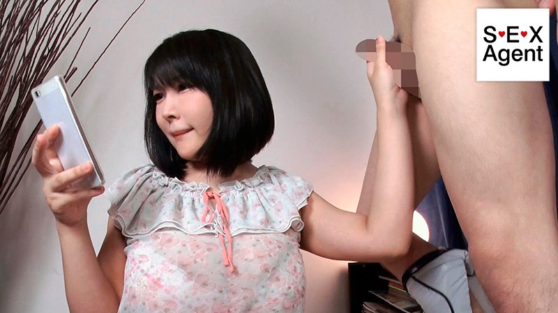 AGEMIX-390 Bagian 12 - 96 minit