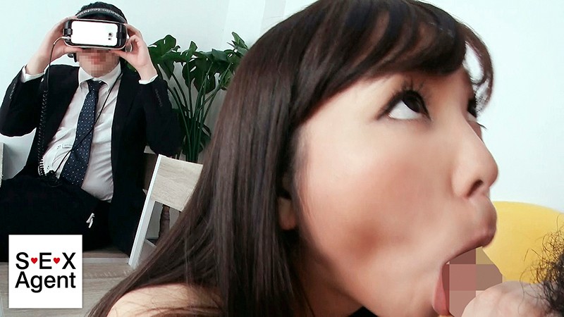 AGEMIX-396 Bagian 5 - 54 minit