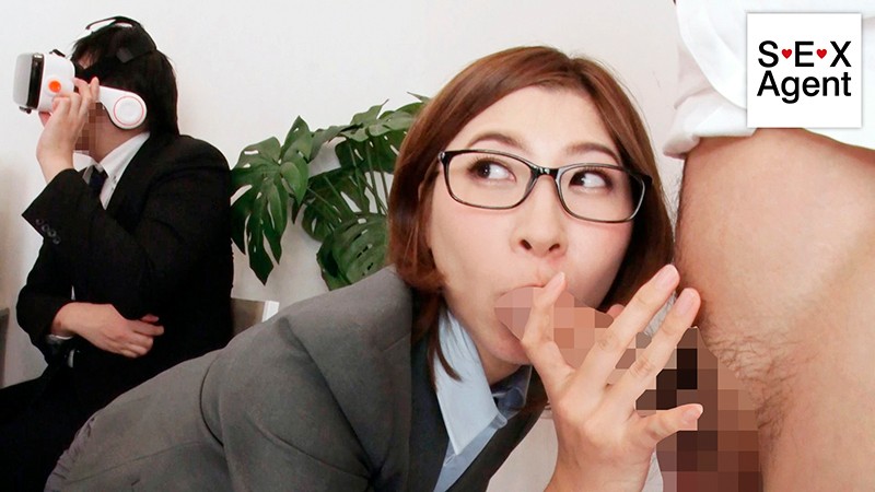 AGEMIX-396 Bagian 7 - 66 minit