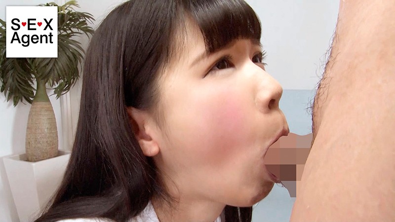 AGEOM-017 Part 1 - 30 minutes