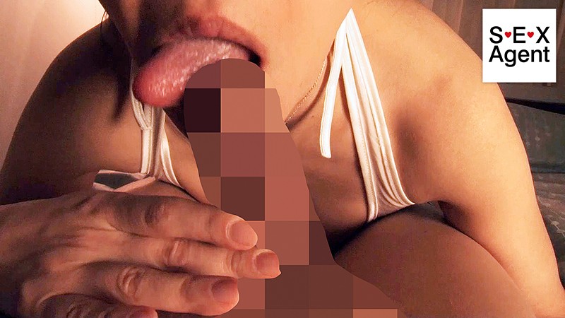 ELEG-017 Bagian 11 - 90 minit