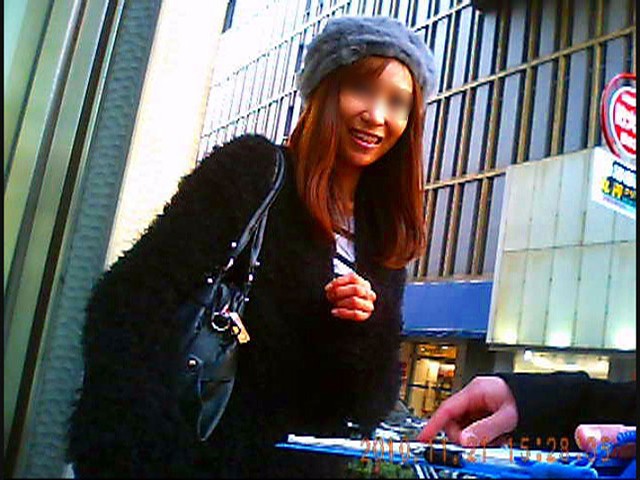 JUMP-082 Part 16 - 135 minutes