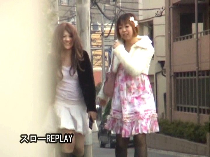 JUMP-01043 Part 11 - 80 minutes