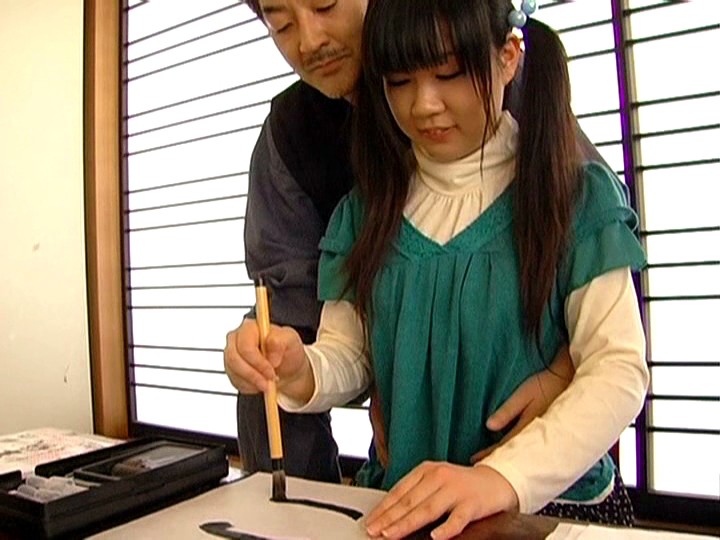 H_JUMP-22702053 パート 1 - 30 分