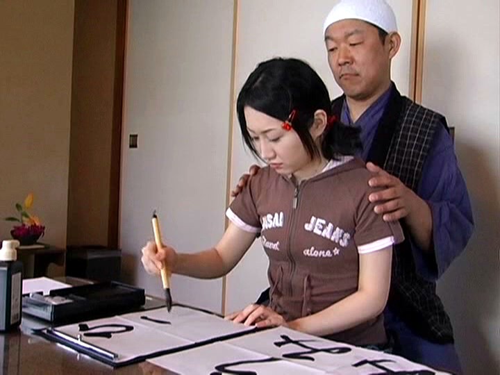 H_JUMP-22702053 パート 11 - 90 分