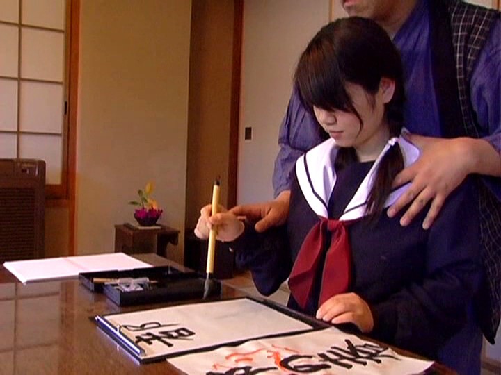 H_JUMP-22702053 パート 16 - 120 分