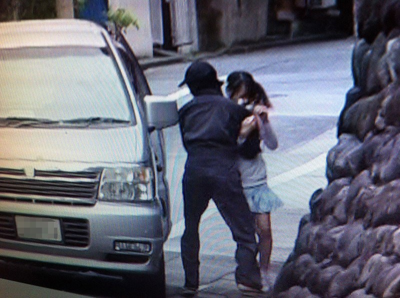 JUMP-3023 Part 15 - 282 minutes