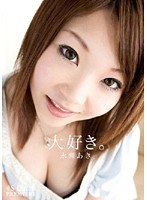 (h_229lovu00006)[LOVU-006]I Love You. Aki Nagase Download