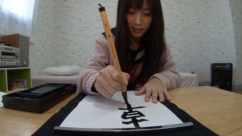 LAKA-020 Bagian 2 - 35 minit