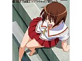 キミの名を呼べば 上巻 画像8