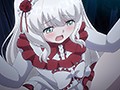 トイレの花子さんVS屈強退魔師 〜悪堕ちマ○コに天誅ザーメン連続中出し〜 第二怪 恐怖『メリーさんの電話』！つるぺたロ○ータのオナホ人形 画像2
