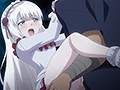 トイレの花子さんVS屈強退魔師 〜悪堕ちマ○コに天誅ザーメン連続中出し〜 第二怪 恐怖『メリーさんの電話』！つるぺたロ○ータのオナホ人形 画像4