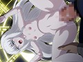 トイレの花子さんVS屈強退魔師 〜悪堕ちマ○コに天誅ザーメン連続中出し〜 第二怪 恐怖『メリーさんの電話』！つるぺたロ○ータのオナホ人形 画像7