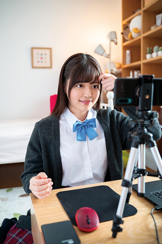 AMBI-112 Part 20 - 144 minutes