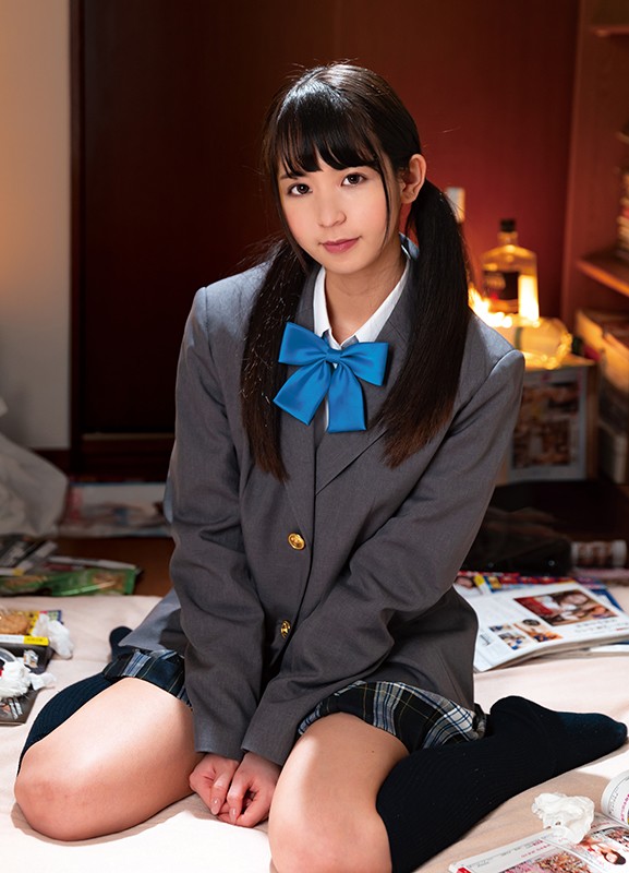 AMBI-129 Part 20 - 144 minutes