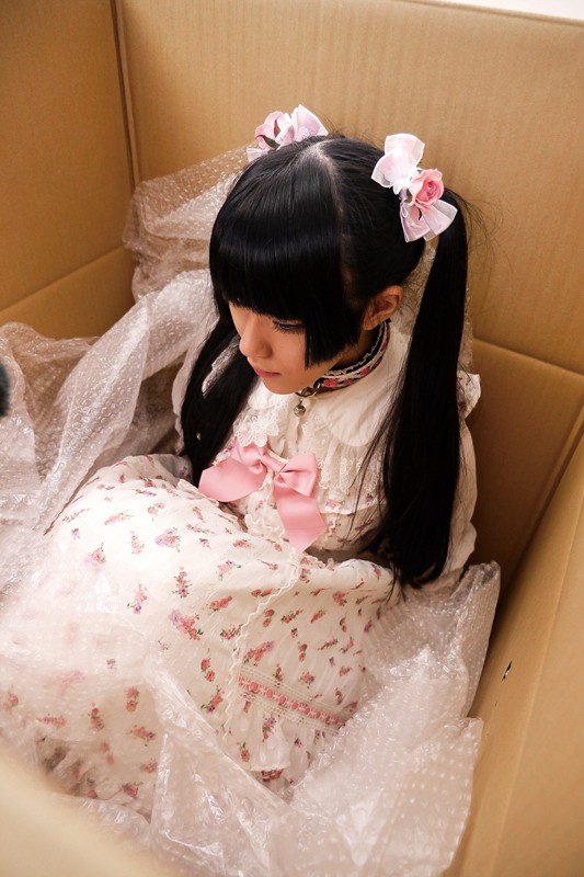 AMBS-044 Part 10 - 147 minutes