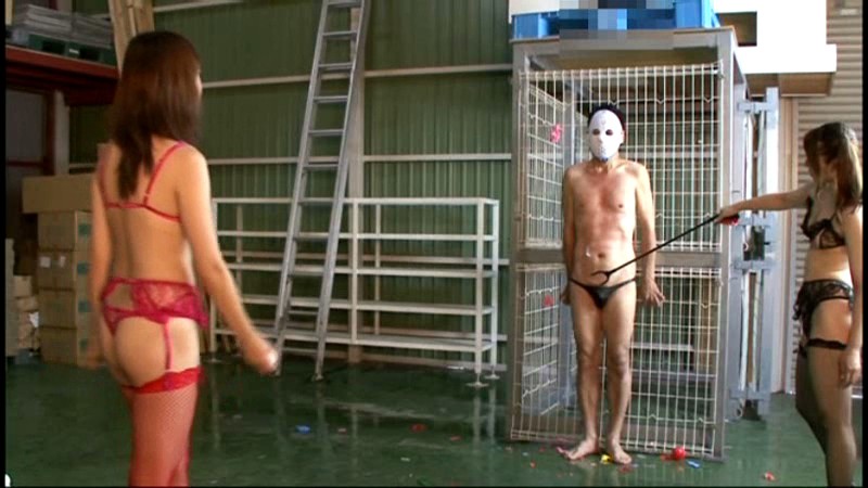 ANTA-11 Part 14 - 95 minutes