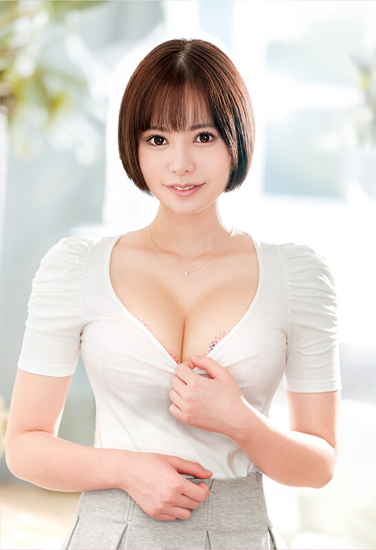 FIND-007 パート 15 - 142 分