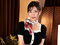 NACR-836 jav