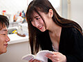 NACR-868 jav