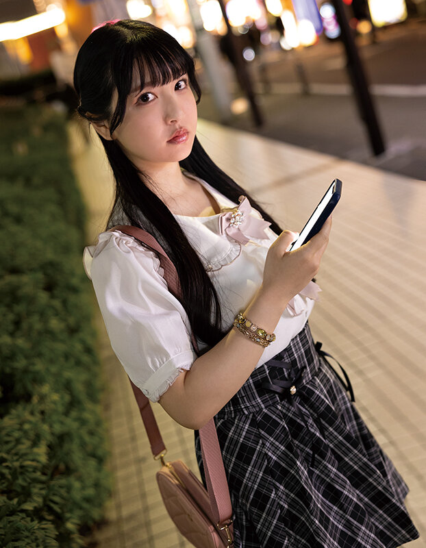 NACR-984 Part 20 - 144 minutes