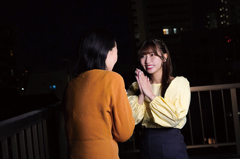 略奪する女 人の幸せを見ていると壊したくなっちゃうんです 逢沢みゆ 9枚目