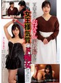 一見普通のおばさん家政婦だが、実は女王様気質のド痴女だった！？ 平岡里枝子