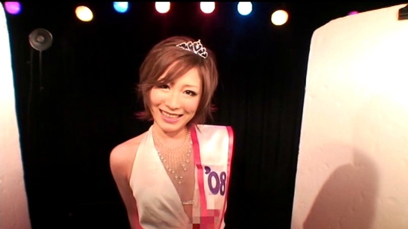 RSAMA-103 第 1 部分 - 30 分钟