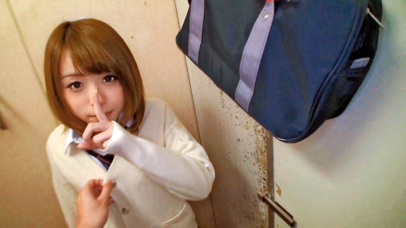 SABA-187 Part 9 - 86 minutes