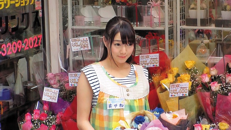 SABA-219 第 1 部分 - 30 分钟