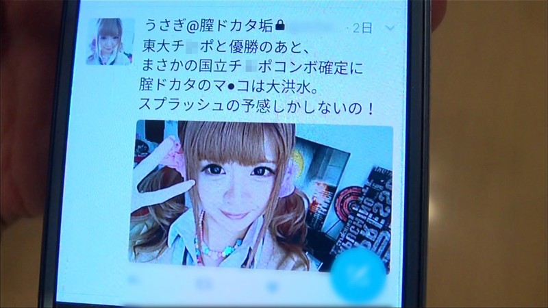 SABA-285 パート 3 - 42 分