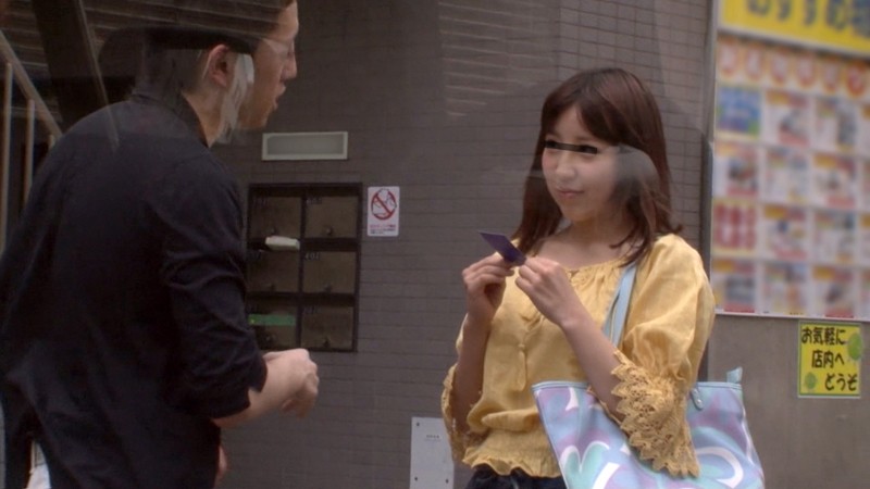 SUPA-050 Part 6 - 65 minutes