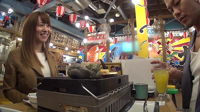 SUPA-119 Part 1 - 30 minutes